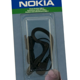 Handsfree-laite, Nokia HDB-4, Kannettava sanka, musta